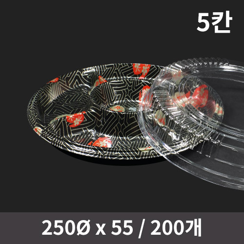 초밥용기 XYW-250R-5 꽃무늬 세트