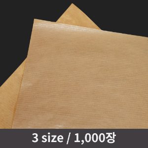 줄무늬 크라프트 코팅지(치킨/샌드위치/김밥)[장당26~33원]