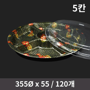 초밥용기 XYW-5D 꽃무늬 세트355Øx55mm1박스 120개[개당1,350원]