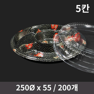초밥용기 XYW-250R-5 꽃무늬 세트