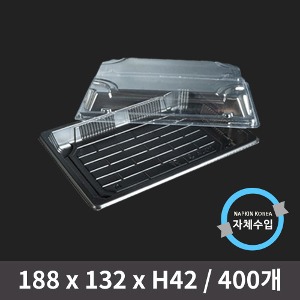 초밥용기 WL-05(PP-010) 검정 세트